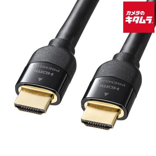 サンワサプライ KM-HD20-P70K プレミアムHDMIケーブル（7m・ブラック）