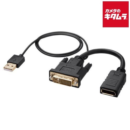 サンワサプライ AD-DVDP01 DVI-DisplayPort変換アダプタ（4K/30Hz）