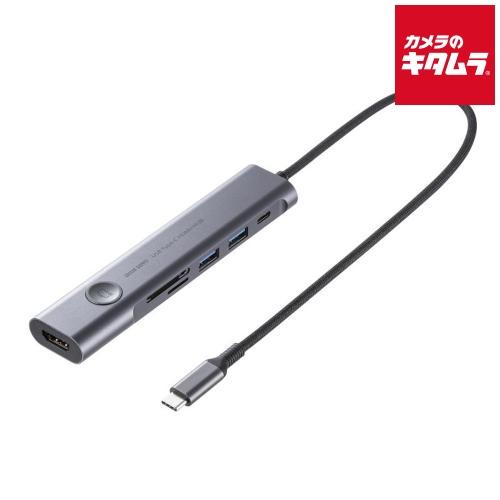 サンワサプライ USB-5TCHCP17GM USB Type-C ドッキングハブ