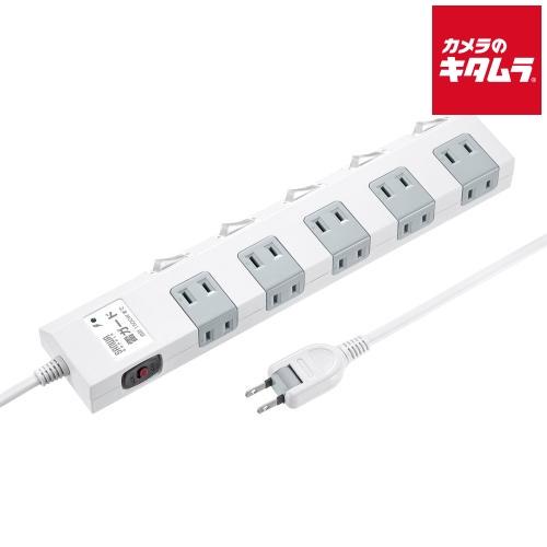 サンワサプライ TAP-SP2110SW-3 節電タップ（2P・10個口・3m）