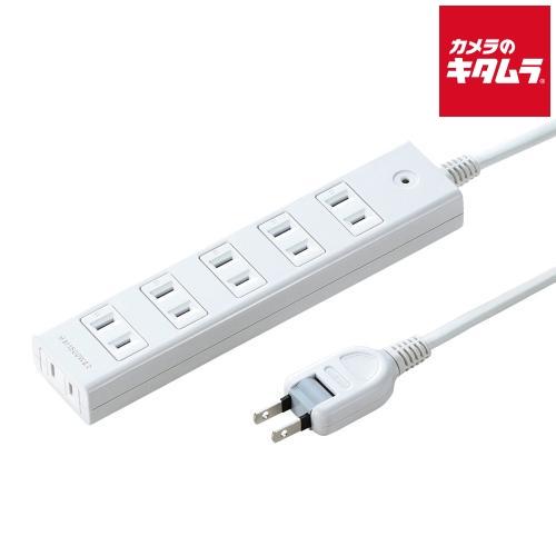 サンワサプライ TAP-SP2116MG-1WN 雷ガードタップ（2P・6個口・1m）