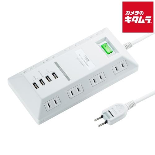 サンワサプライ TAP-B109U-3WN USB充電ポート付きタップ （2P・8個口・3m）平型 ...