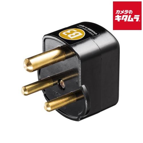 サンワサプライ TR-AD24 海外プラグ変換アダプタ　B3（インド・エジプト・サウジアラビアなど）
