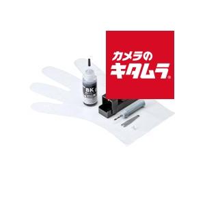 サンワサプライ INK-C350B30S 詰め替えインク BCI-350PGBK用