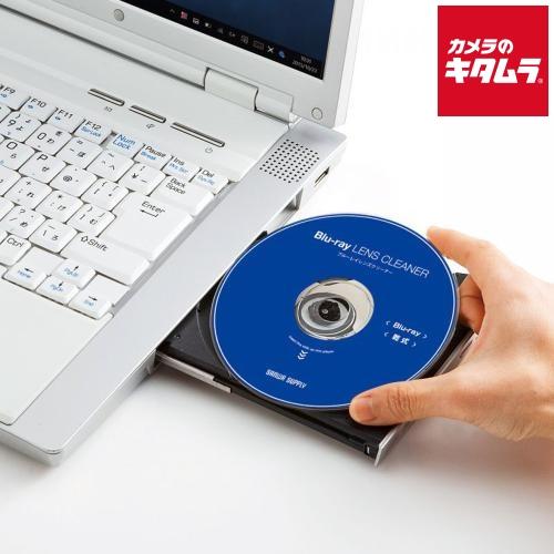 サンワサプライ CD-BDDN ブルーレイレンズクリーナー（乾式）