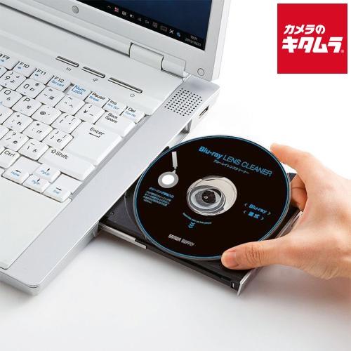 サンワサプライ CD-BDWN ブルーレイレンズクリーナー（湿式）
