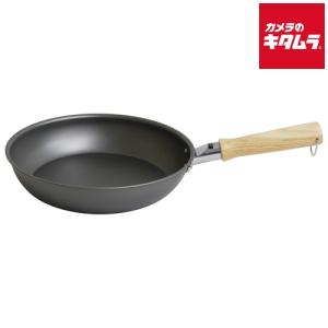 Tupperware TAKUMI 匠 フライパン 20cm 楽天市場】匠 鉄フライパン20cmの通販
