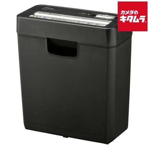 OHM ストレートカットシュレッダー S207 《納期約１−２週間》