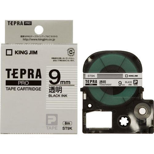 キングジム テプラPRO テープカートリッジ 9mm ST9K 透明ラベル・黒文字