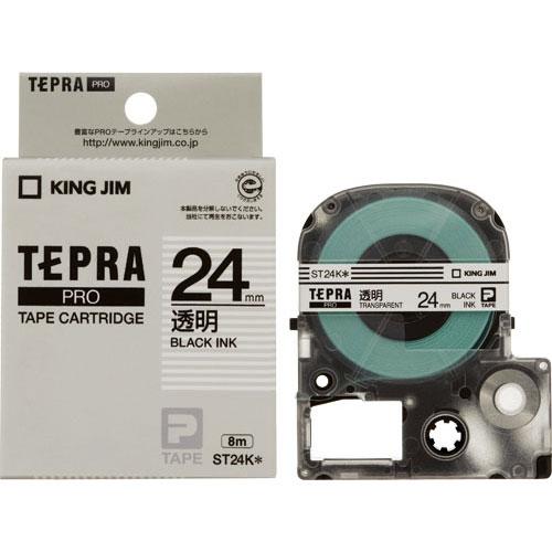 【ネコポス】 キングジム テプラPRO テープカートリッジ 24mm ST24K 透明ラベル・黒文字