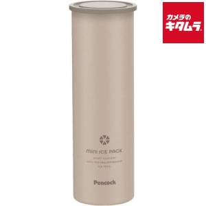 ピーコック ミニアイスパック 150mL