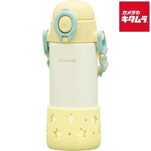 ピーコック APC-R40-YS ベビーストローマグ スターイエロー 0.4L ベルト付き