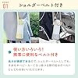 ピーコック APC-R40-YS ベビーストロ...の詳細画像2
