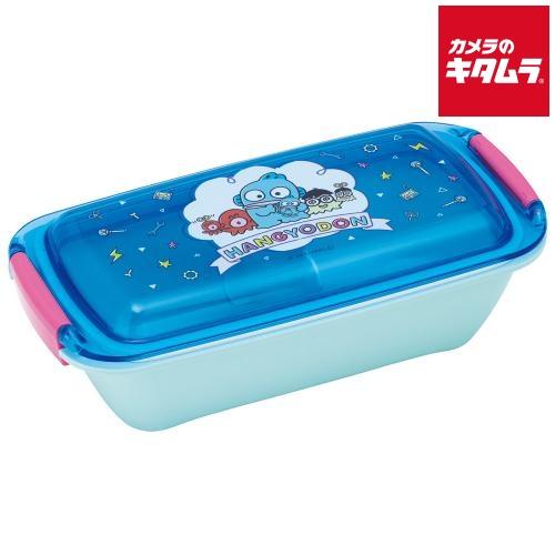 スケーター PTLB6B-506703 洗いやすい弁当箱 パッキン溝の幅が広い 530ml 1段 ハ...