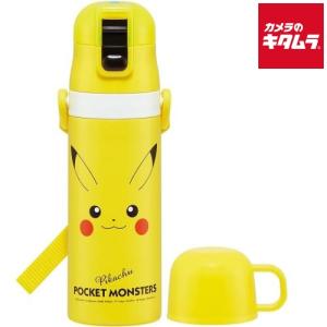 超軽量2WAYステンレスボトル ピカチュウフェイス23 SKDC4 ( 1個