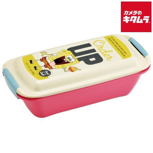 スケーター PTLB6B-723469 洗いやすい弁当箱 パッキン溝の幅が広い 530ml 1段 ス...