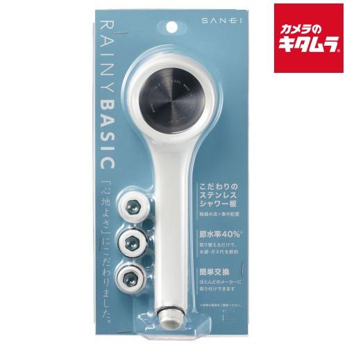 SANEI(三栄水栓) RAINY BASIC シャワーヘッド NS310-80XA-WA2 ホワイ...