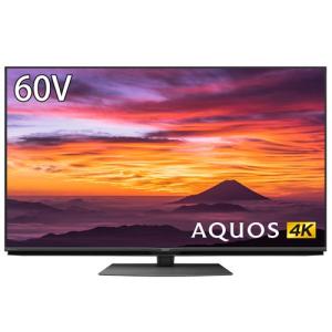 価格 安い 4kダブルチューナー搭載 テレビ 映像機器 デジカメやデジタル一眼の通販なら激安価格のカメラのキタムラにお任せください シャープ Aquos テレビ 60v型 液晶テレビ シャープ 4t C60bn1 激安ビジネス