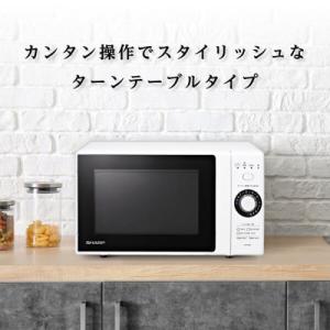 シャープ 電子レンジ RE-TM18-W  ホワイト系 [18L] 《納期未定》｜emedama