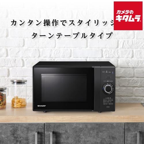 シャープ 電子レンジ RE-TM18-B  ブラック系 [18L] 《納期約３週間》