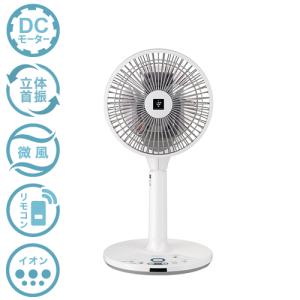 シャープ プラズマクラスター DCモーター 3Dファン扇風機 PJ-L2DS-W ホワイト系