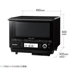 シャープ ウォーターオーブンレンジ ヘルシオ ...の詳細画像1