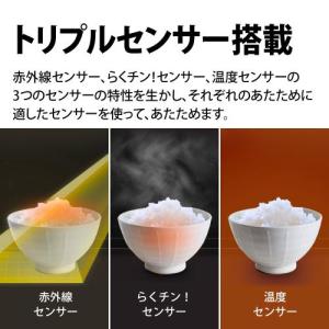 シャープ ウォーターオーブンレンジ ヘルシオ ...の詳細画像2