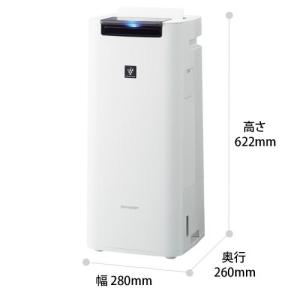 シャープ プラズマクラスター 加湿空気清浄機 ...の詳細画像2