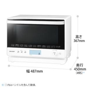 シャープ 過熱水蒸気 オーブンレンジ RE-S...の詳細画像2