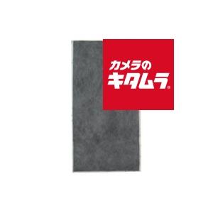 シャープ 空気清浄機用 脱臭フィルター FZ-S51AF 《納期約３週間》