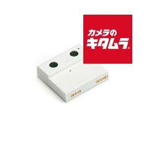 シャープ 交換用プラズマクラスターイオン発生ユニット IZ-CCM1 《納期約３週間》