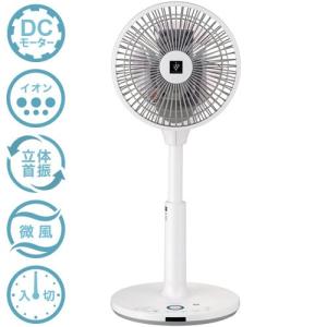 シャープ プラズマクラスター DCモーター 扇風機 3Dファン PJ-F2DS-W ホワイト系