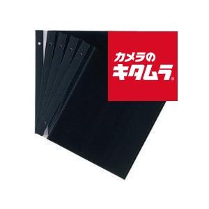 セキセイ Xp 10f ミニフリーアルバム用スペア台紙 黒 カメラのキタムラ Paypayモール店 通販 Paypayモール