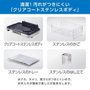 象印 食器乾燥機 EY-SB60-XH ステン...の詳細画像2