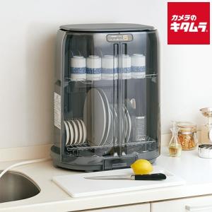 象印 食器乾燥機 EY-GB50-HA グレー｜emedama