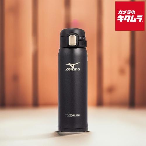 象印 水筒 ステンレスボトル SM-SM48-BA 「MIZUNO」モデル ブラック 480ml