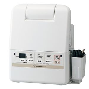 象印 ふとん乾燥機 スマートドライ RF-EA20-WA 《納期未定》