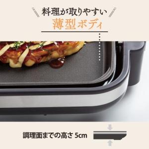 象印 ホットプレート やきやき EA-DE10...の詳細画像3