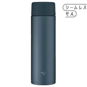 象印 ステンレスボトル シームレスせん SM-ZA48-BM スレートブラック 480ml