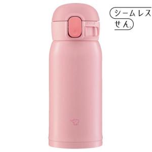 象印 ステンレスボトル シームレスせん SM-WA36-PA ピーチピンク 360ml