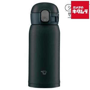 象印 ステンレスボトル シームレスせん SM-WA36-BA ブラック 360ml