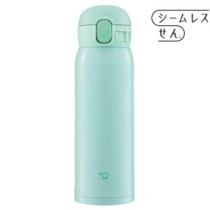 象印 ステンレスボトル シームレスせん SM-WA48-GL アップルグリーン 480ml