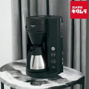 Panasonic（パナソニック） NC-A57-K（ブラック ）パナソニック 沸騰