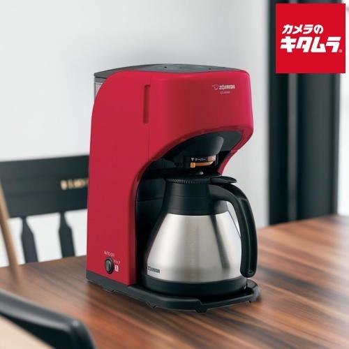 象印 コーヒーメーカー 珈琲通 EC-KV50-RA レッド ZOJIRUSHI メーカー公認店 新...