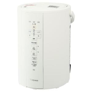 象印 スチーム式 加湿器 EE-DC35-WA ホワイト [加湿量350ml/h]