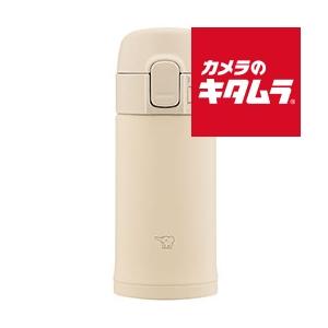 象印 ステンレスボトル TUFF SM-PD20-CM ベージュ 200ml