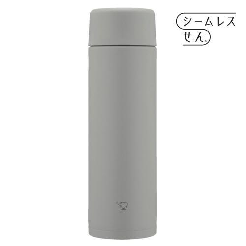 象印 ステンレスボトル シームレスせん SM-ZB48-HM ミディアムグレー 480ml