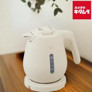 カフェケトル 電気 おしゃれ ステンレス 0.7L ドリップポット 爆買