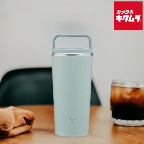 象印 ステンレスキャリータンブラー シームレスせん SX-JS30-GM アッシュグリーン 300m...