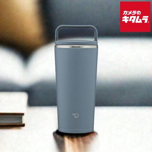 象印 ステンレスキャリータンブラー シームレスせん SX-JS30-AM アーバンブルー 300ml...